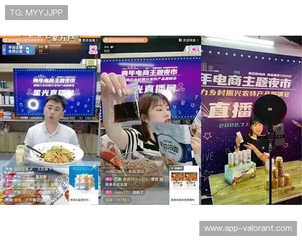 街球霸王全明星赛创新趣味规则助力乡村体育发展与捐赠活动 街球霸王全明星赛创新趣味规则助力乡村体育发展与捐赠活动