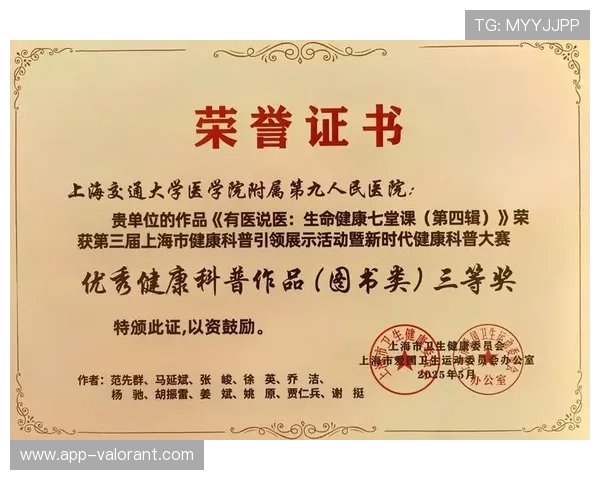 法布雷加斯为青少年教材编写做出重要贡献获广泛认可 法布雷加斯为青少年教材编写做出重要贡献获广泛认可