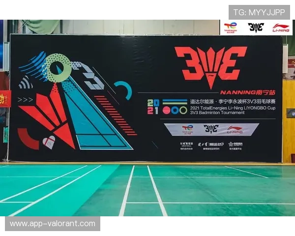 李宁李永波杯3V3羽毛球赛总决赛落幕,科技互动体验区提升大众参与感 李宁李永波杯3V3羽毛球赛总决赛落幕,科技互动体验区提升大众参与感