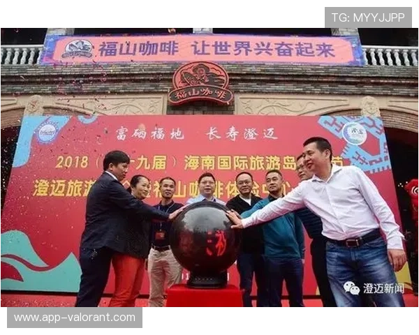 村排赛事带动澄迈农产品展销，咖啡摊日售500杯激活夜经济